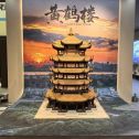 内江仿古石文创作品-黄鹤楼