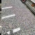 内江 芙蓉白光面