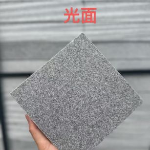 内江 芝麻灰光面