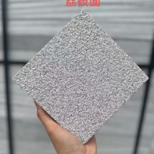 内江 芝麻灰荔枝面