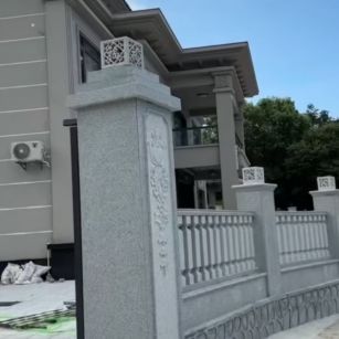 内江 芝麻白别墅围墙栏杆，私人订制
