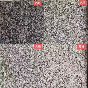内江 芝麻黑光面，芝麻黑火烧面，芝麻黑荔枝面