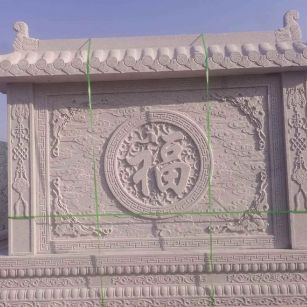内江 芝麻白花岗岩屏风，照壁，影壁