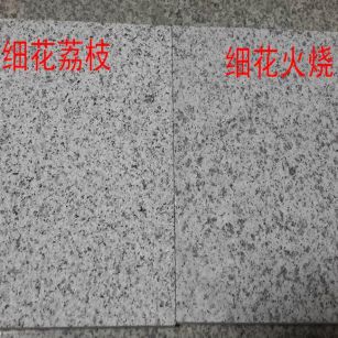 内江芝麻白荔枝面