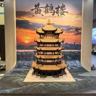 内江仿古石文创作品-黄鹤楼