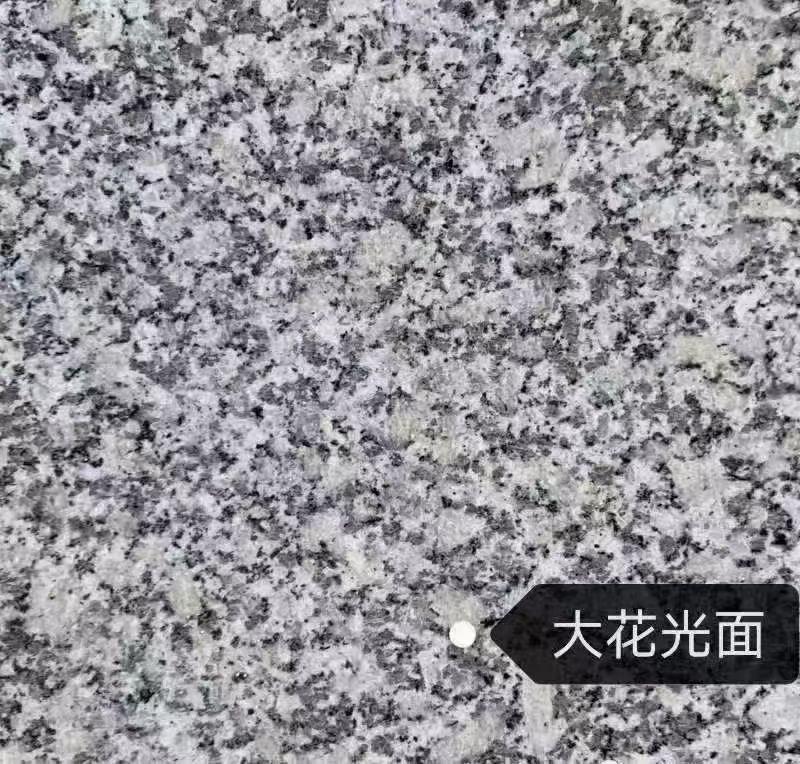 内江 芙蓉白（芝麻白大花）光面
