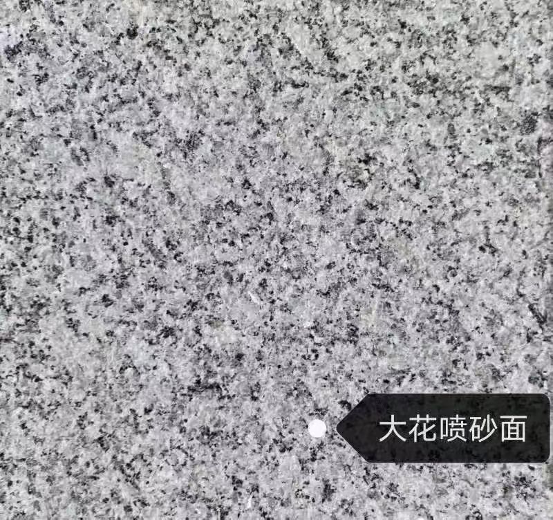 内江 芙蓉白（芝麻白大花）荔枝面