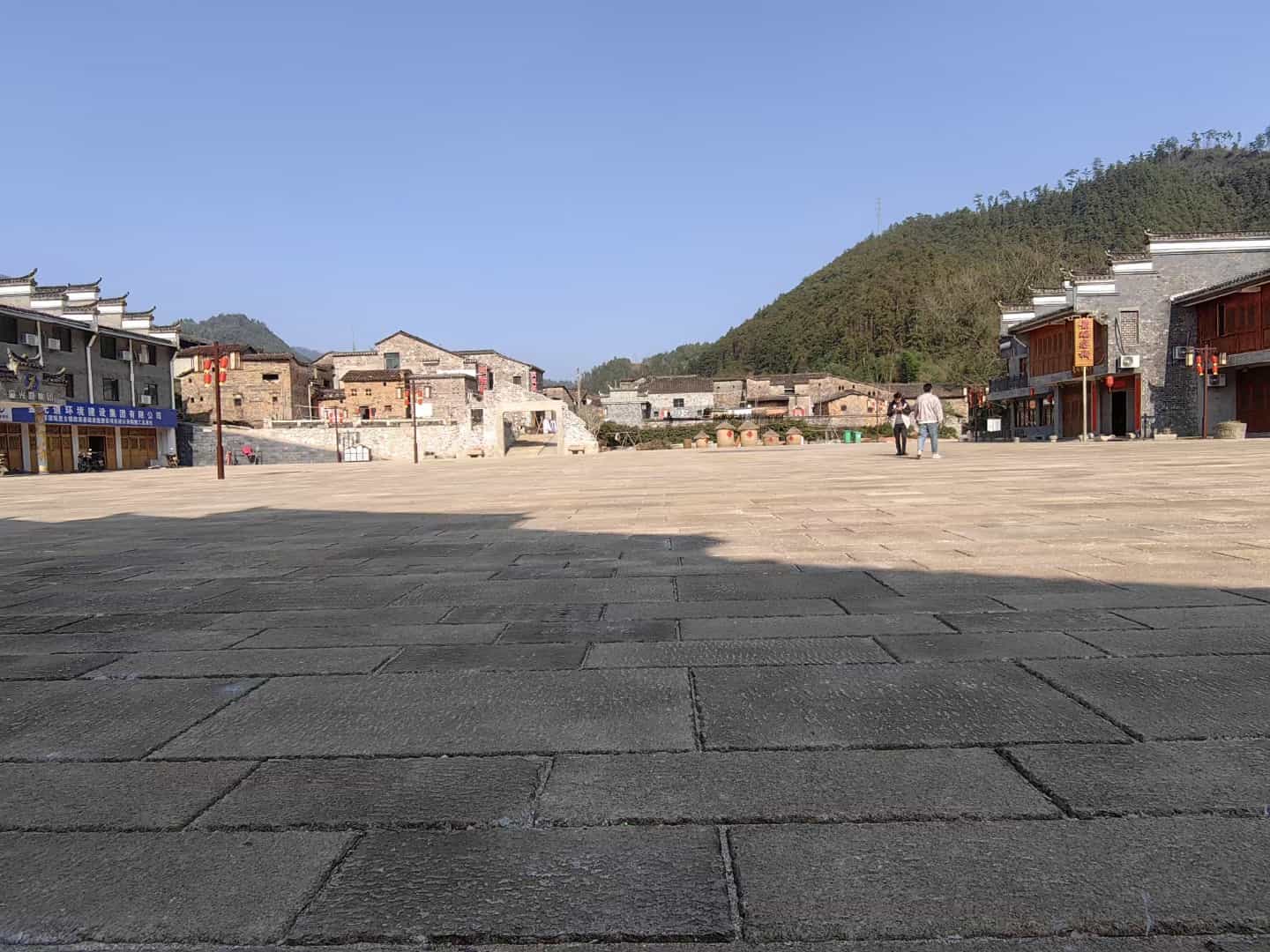 内江仿古石铺装效果