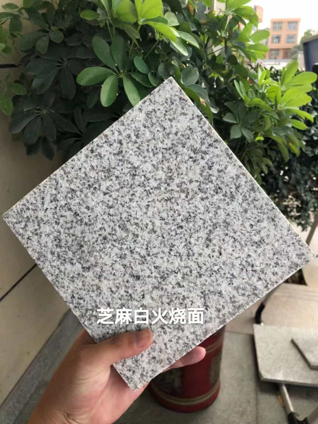 内江芝麻白火烧面地铺