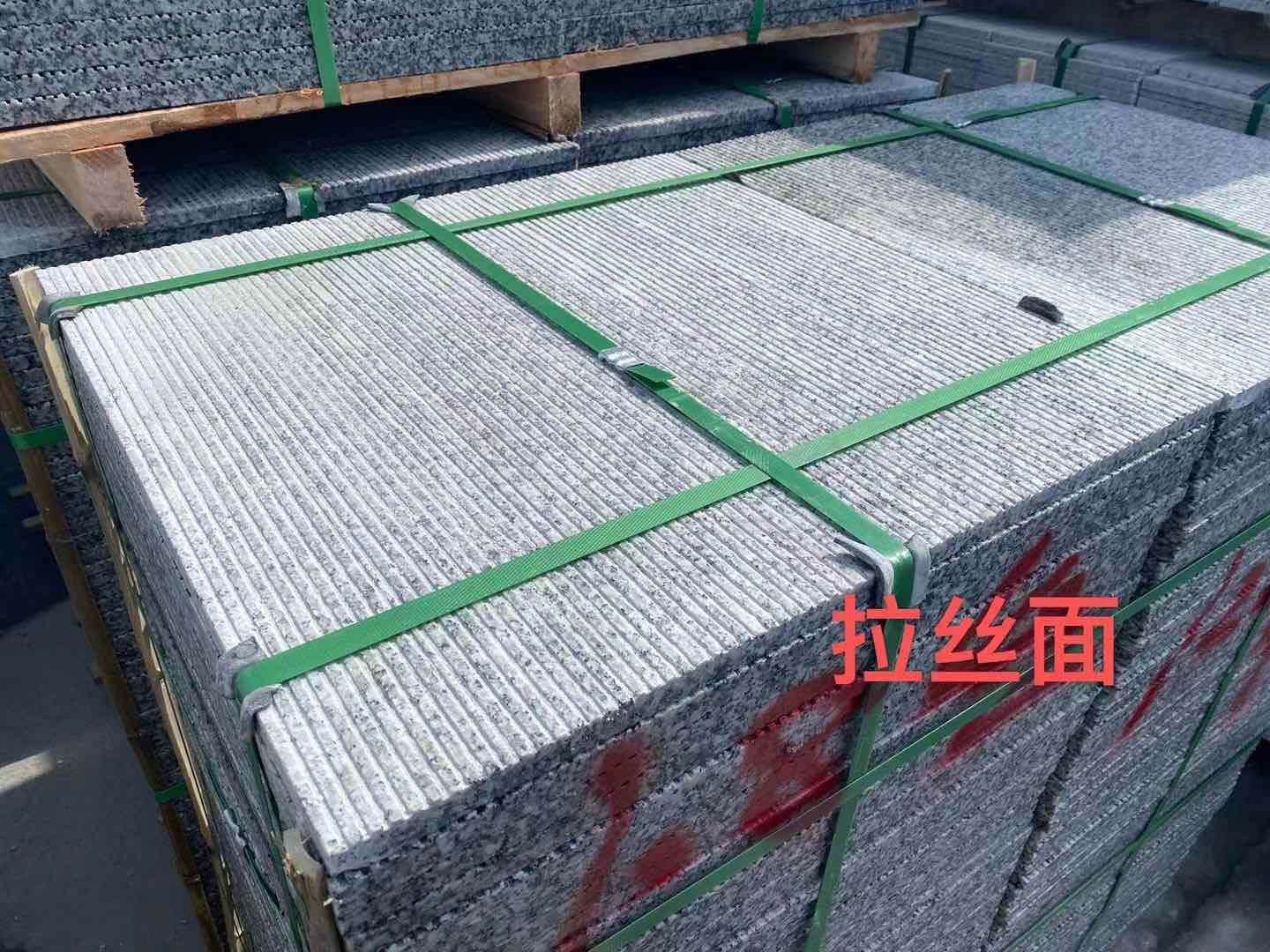 内江花岗岩芝麻白拉丝面